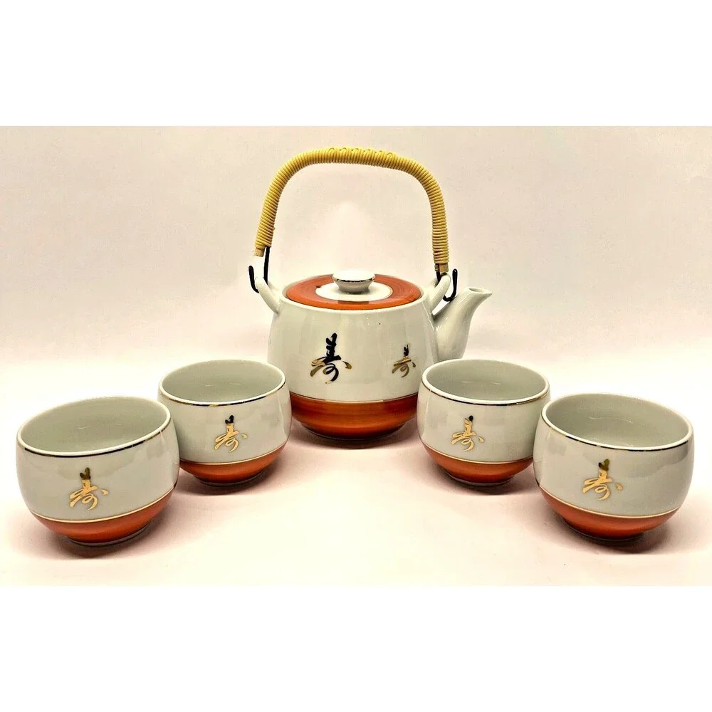 Vintage Nakagama Kiln Japanese Porcelain Tea Set Teapot 4 Cups Orange Gold White